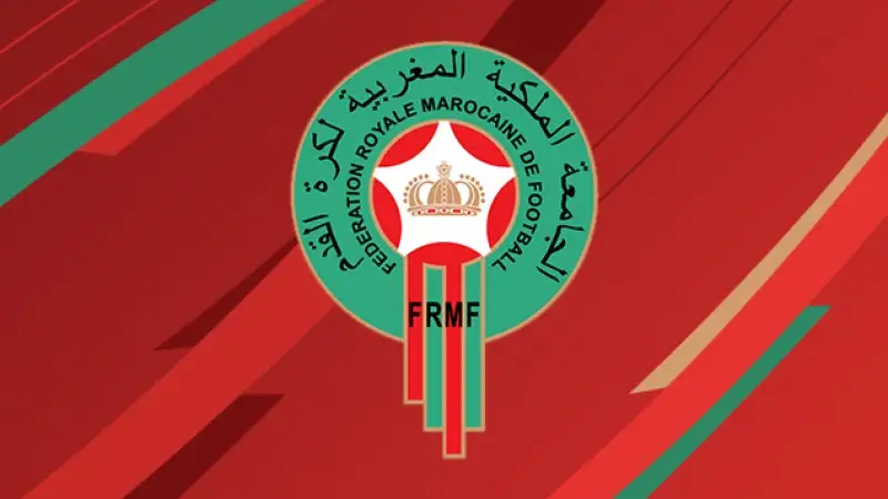الجامعة الملكية المغربية لكرة القدم تلجأ إلى الكاف والفيفا بعد انسحاب السنغال وتشكر الجماهير على دعمها المثالي
