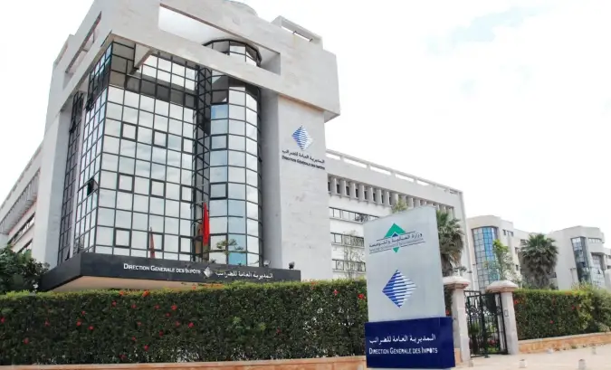 الضرائب تدخل عصر الإشعار الإلكتروني: إلزام الملزمين ببريد إلكتروني ابتداءً من 2026 مع استثناءات محددة