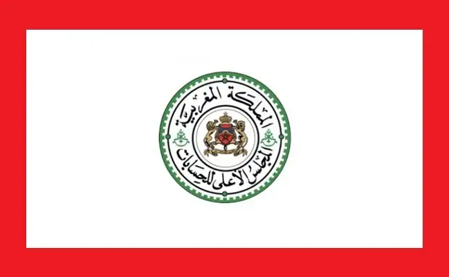 المجلس الأعلى للحسابات.. المحاكم المالية أصدرت 4452 قرارا وحكما نهائيا في مجال التدقيق والبت في الحسابات