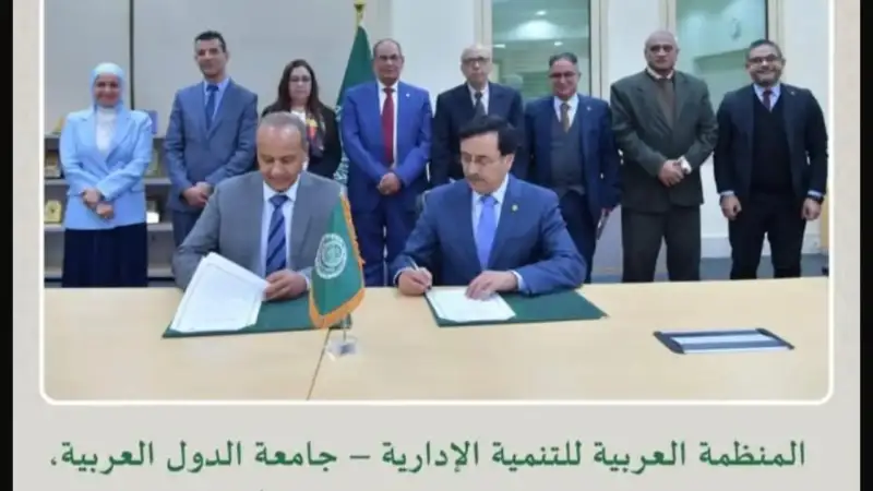 وفد جامعة الحسن الأول بسطات يوقع اتفاقيات علمية بمصر ويعزز حضوره الأكاديمي عربيا