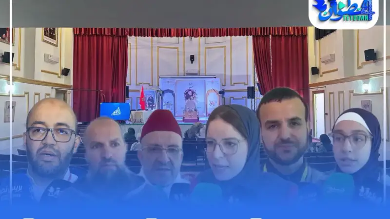مسابقة الحاج امحمد اللبادي للقرآن الكريم تبلغ نسختها السادسة بانطلاق الإقصائيات