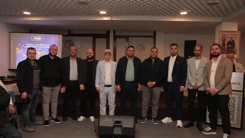 "طنجة 24 " تكرم الفائزين في مسابقة "شخصيات سنة 2025"