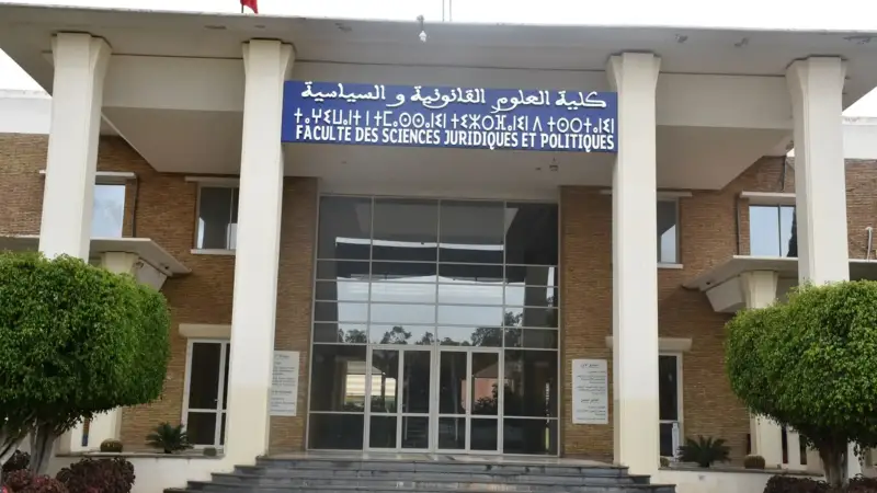 كلية الحقوق بسطات تحتضن مؤتمراً دولياً حول الهجرة في زمن الأزمات بمشاركة خبراء دوليين