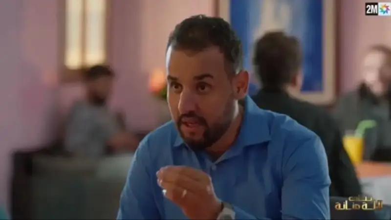 محمد علي البقالي… مشاركة ناجحة في المسلسل الرمضاني “بنات لالة منانة”