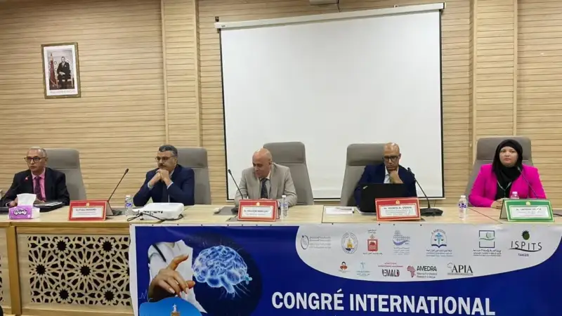 ​طنجة تحتضن مؤتمراً دولياً حول الصحة النفسية والمجتمع بمشاركة خبراء مغاربة وأجانب