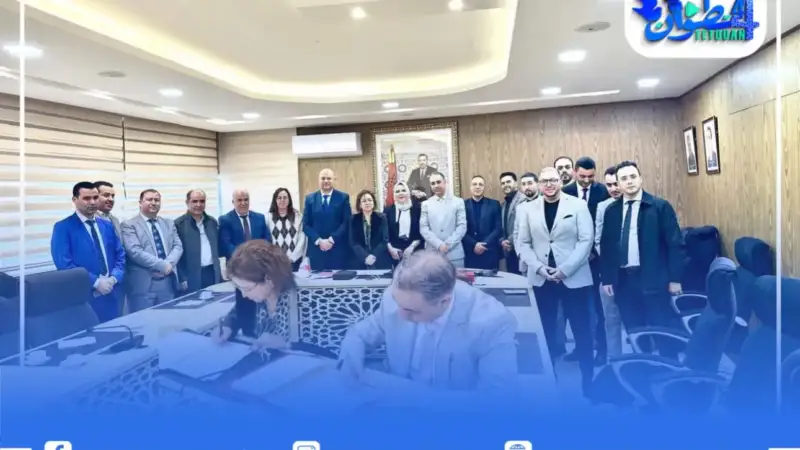 اتفاقية شراكة بين كلية الحقوق بتطوان والودادية الحسنية للقضاة لتعزيز التكوين القانوني والانفتاح المهني