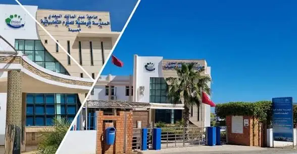 الحسيمة… النقابة الوطنية للتعليم العالي تحذر من اختلالات تدبيرية بالمدرسة الوطنية للعلوم التطبيقية