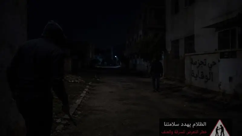 تطوان.. ساكنة حي تجزئة الوقاية تشتكي من التهميش وغياب الإنارة ومطالب بتدخل عاجل
