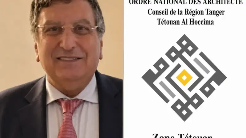 تعزية في وفاة عبد السلام الركيك