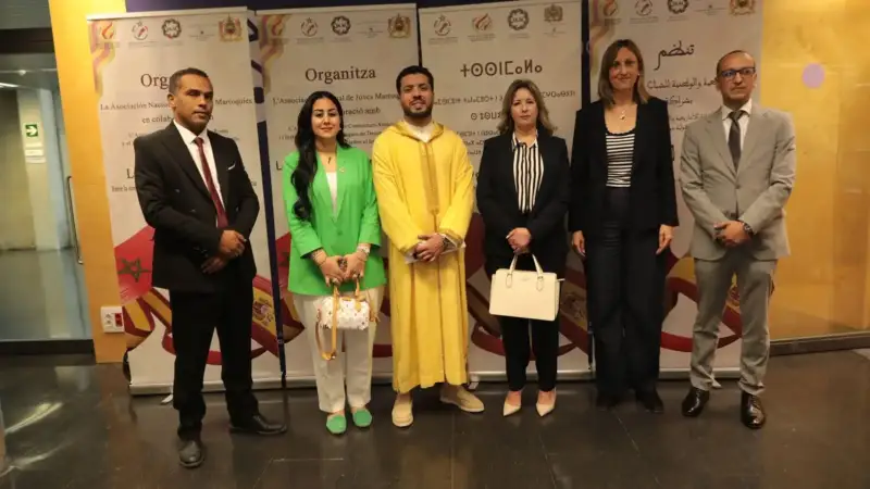 جيرونا تحتضن ندوة وطنية تسلط الضوء على قضايا الجالية المغربية وتعزز قيم الانتماء والارتباط بالوطن